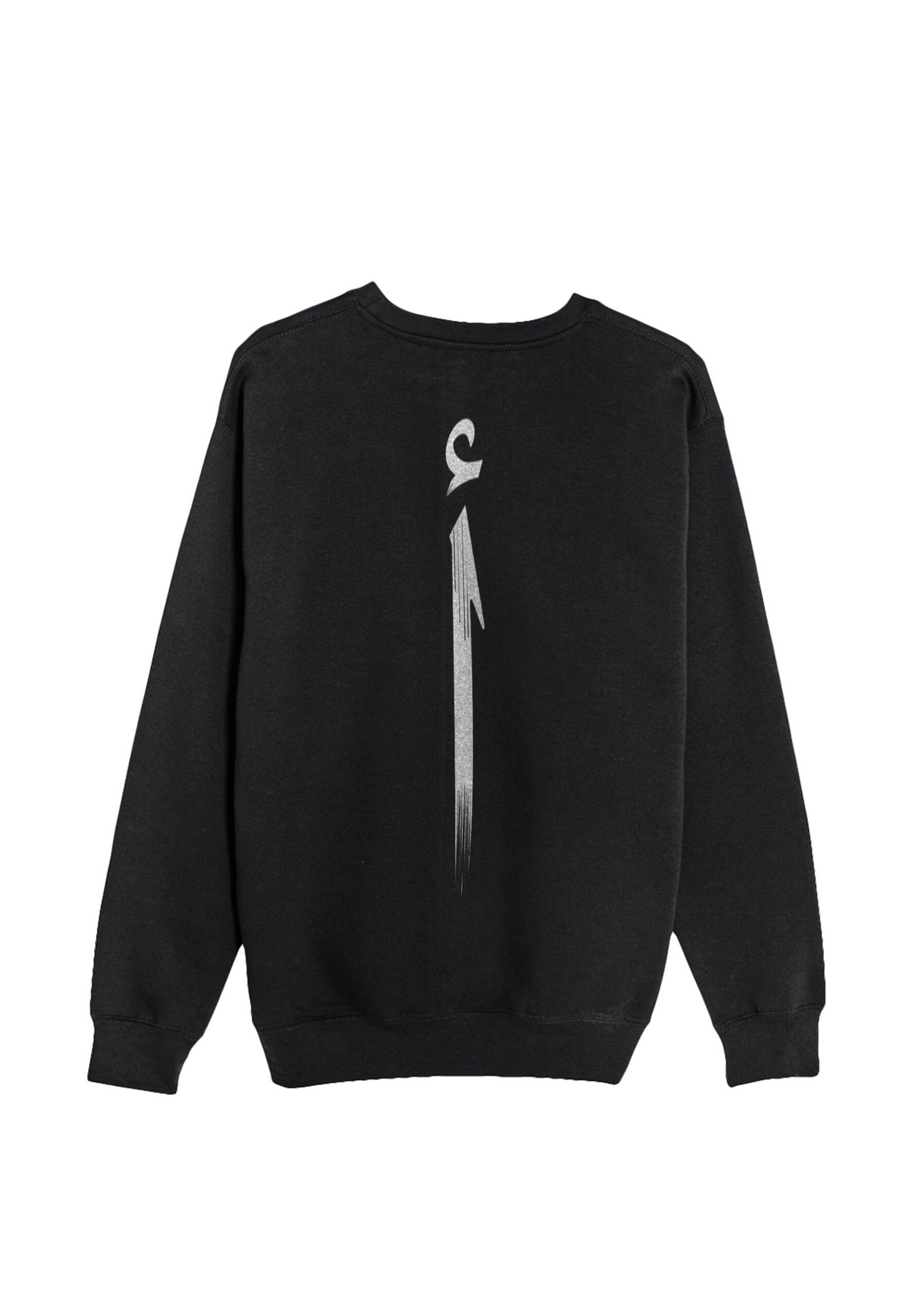 Designs Fella -Stare- Premium Crewneck